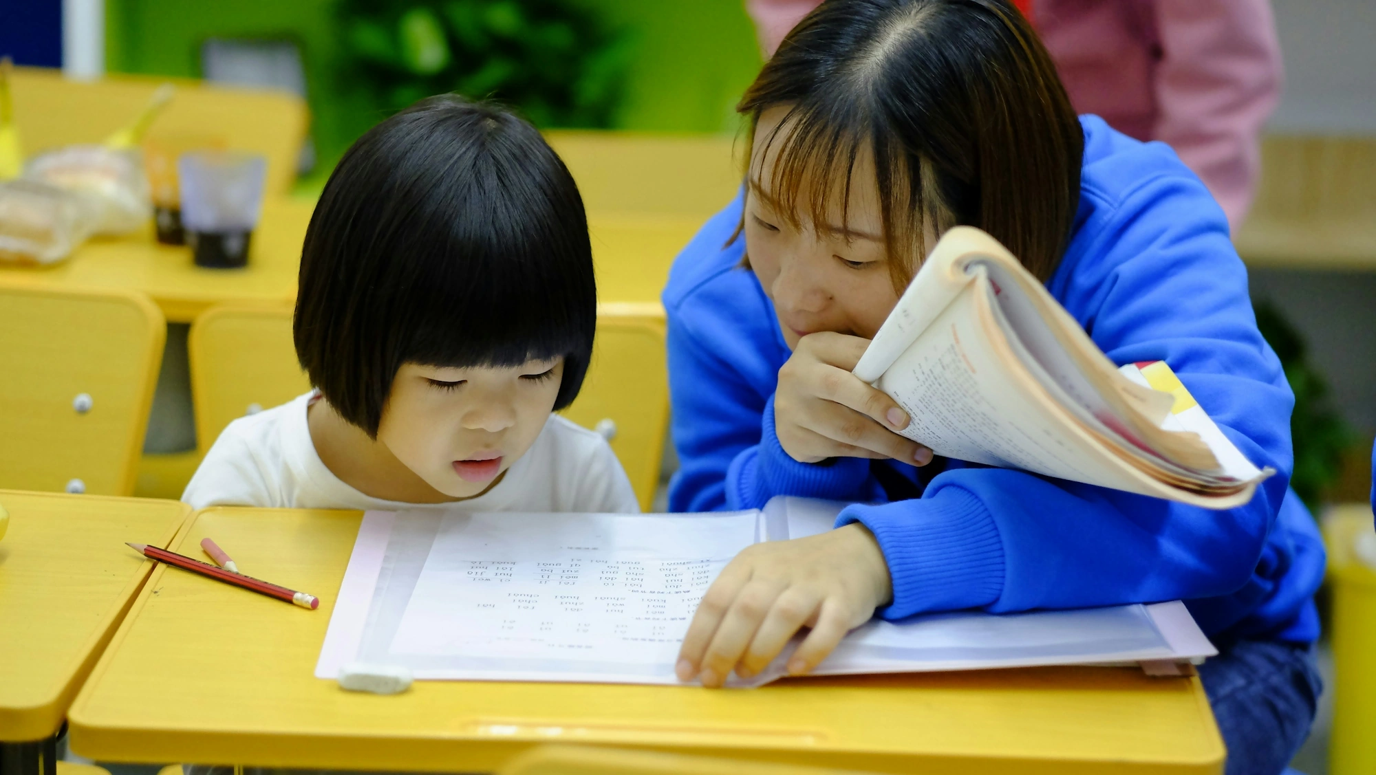 Kindergarten Prep